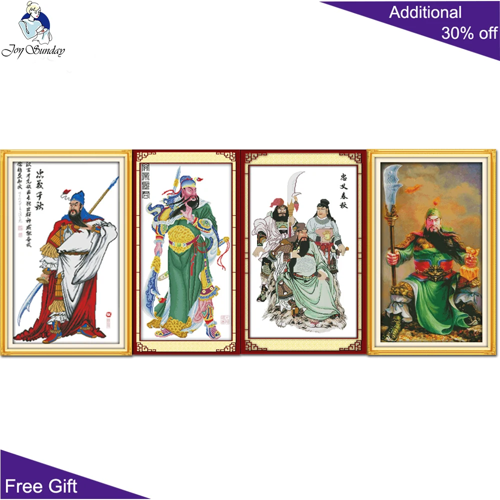Набор для вышивки крестиком Joy Sunday Kuan Kung Home Decor R121(6)R336R338R572(7) 14CT 11CT|joy sunday|cross stitch