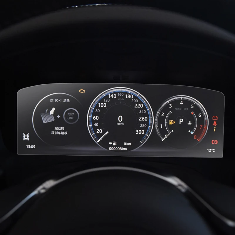 Car Styling Dashboard GPS Navigation Screen Glass Protective Film Sticker For Jaguar XF X260 2016-Present Control of LCD | Автомобили и