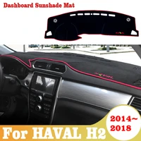 anti slip mat for haval h2 2014 2015 2016 2017 2018 dashboard cover pad sunshade dashmat carpet anti uv car accessories rug