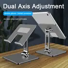 Лидер продаж, подставка для планшетного компьютера, настольная подставка, ленивый складной кронштейн из алюминиевого сплава для фотодержателя