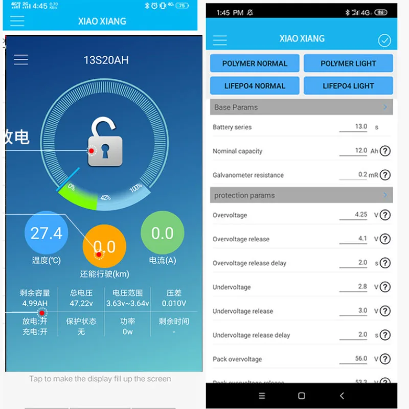Литий-ионный аккумулятор 60 в 20 Ач 18 литий-ионный с приложением Bluetooth BMS для