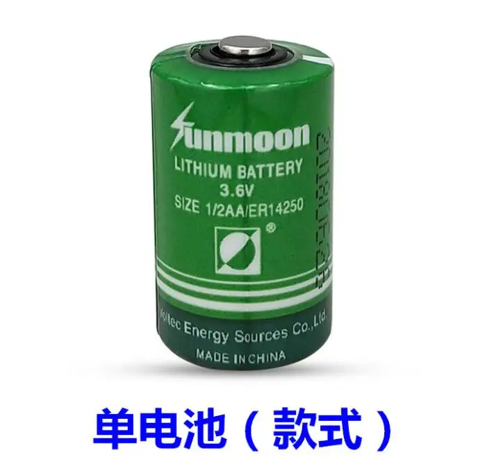 10PCS ER14250 capacity type 3.6V1200MAH 14250 disposable lithium battery instrumentation |