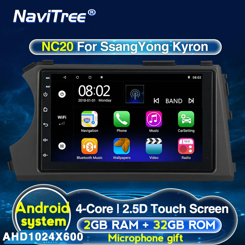 Автомобильный DVD плеер 2 5 D с сенсорным экраном на Android Гб ОЗУ 32 ПЗУ для Ssang yong Ssangyong