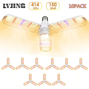 Светодиодсветильник лампа полного спектра для выращивания растений, 10 шт., E27, 150 Вт