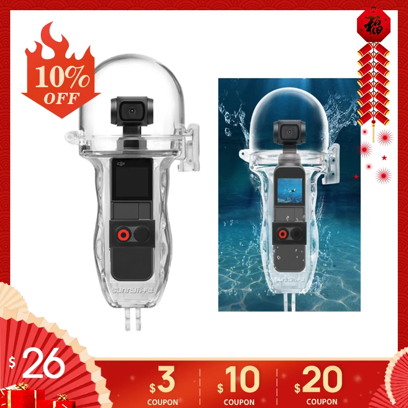 DJI Osmo Карманный водонепроницаемый корпус чехол для дайвинга защитный 60 м Глубина