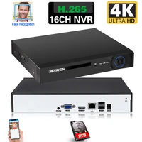 h 265 4k cctv video surveillance nvr recorder 8mp 16ch face detection ip network camera video recorder xmeye 16 channel nvr 8ch
