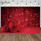 Романтический фон для фотосъемки 14 февраля с изображением красной розы на День святого Валентина