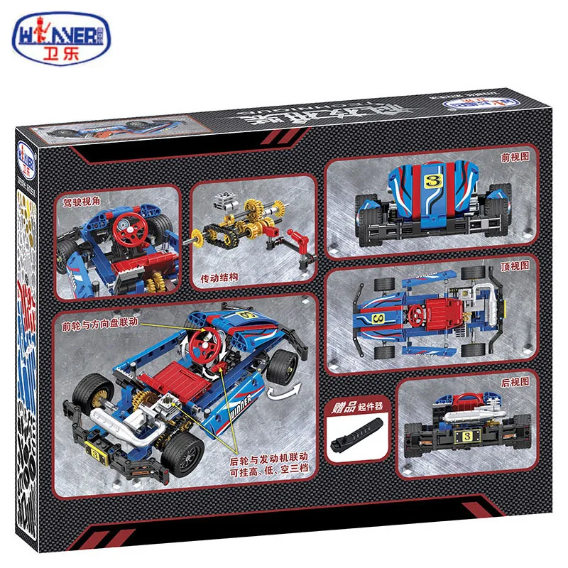 1:8 строительные блоки Technic City Racing Car Kart автомобиль обучающий DIY 371 шт Кирпичи