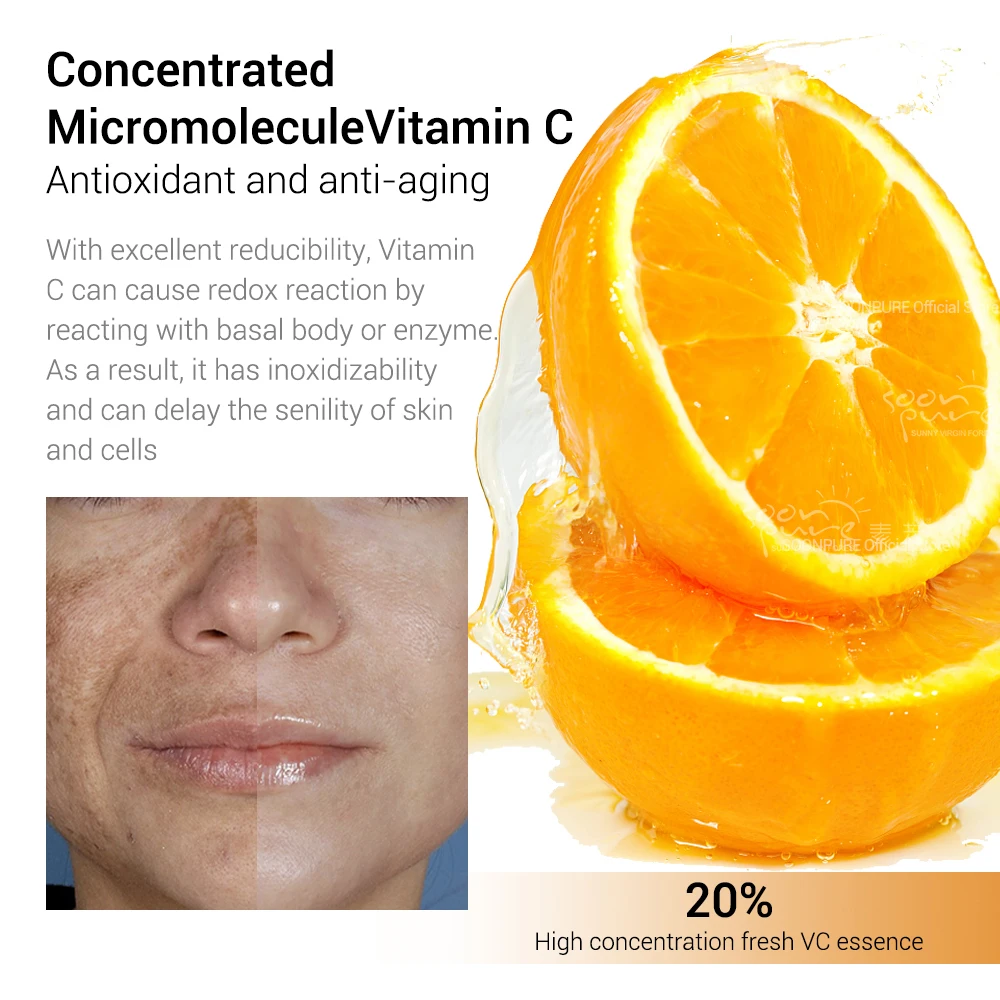 SOONPURE Выпариваемый раствор L VC|beauty care machine|beauty apparatusbeauty personal |