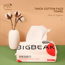 BIGBEAK 60PCS/Bag Soft Disposable Face Towels Dry Wet Makeup Cleaning Skincare Wash Cloth Makeup Rem