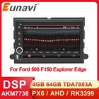 Автомобильный мультимедийный плеер Eunavi, 2 Din, Android 9, радио, GPS для Ford 500 F150, Explorer Edge, экспедиция, Mustang, fusion, фристайл, Wi-Fi