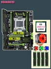 HUANANZHI X79 супер игровой набор материнских плат с высокоскоростной двойной M.2 слот Процессор Ксеон E5 2680 V2 кулер от известного бренда Оперативная память 64G(4*16G) rec