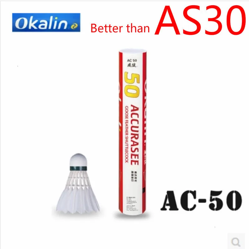 2 трубки лучше чем Волан для бадминтона AS30 A ++ AC50 гусиное перо высшего качества