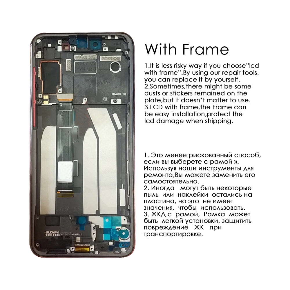 ORIGINAL For XIAOMI MI 9 SE LCD Touch Screen Digitizer Assembly For Xiaomi Mi9 SE Display with Fingerprint Frame Replacement 9Se