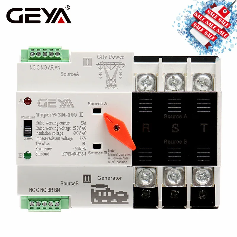 GEYA W2R-3P на din-рейке автоматический переключатель трехфазный ATS 100A переключатель передачи мощности
