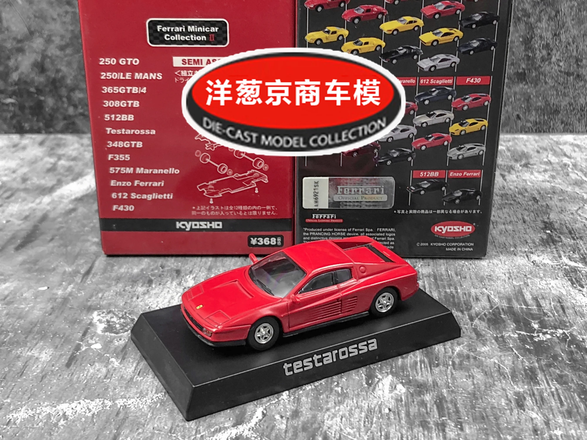 

Коллекционная модель тележки из литого сплава 1: 64 Kyosho Ferrari Testarossa