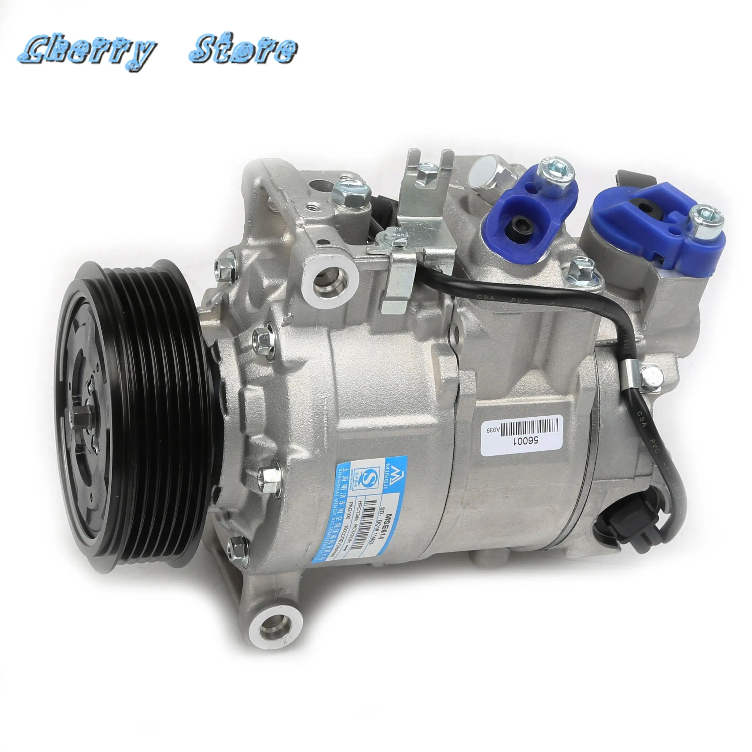 Новинка 8T0 260 805 E A/C компрессор для Audi A4 Allroad Quattro A5 Q5 S5 Coupe Sportback кабриолета N 4H0 810 B |
