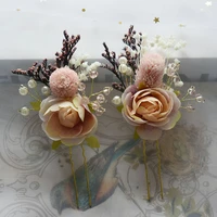 1 Set Bridal Dried Flower Headdress Lace Pearl Hairpins Fashion Women Headwear Elegant Hair Jewelry Wedding Supplies Accessories