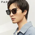 Солнцезащитные очки женские PARZIN, из пластика TR90, с нейлоновыми линзами, поляризационные, с защитой UV400, винтажные, для вечеринок, 92106