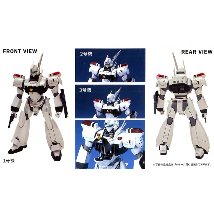 Специальный набор для сборки Bandai 1/35 мг строительные модели экшн-фигурки детские