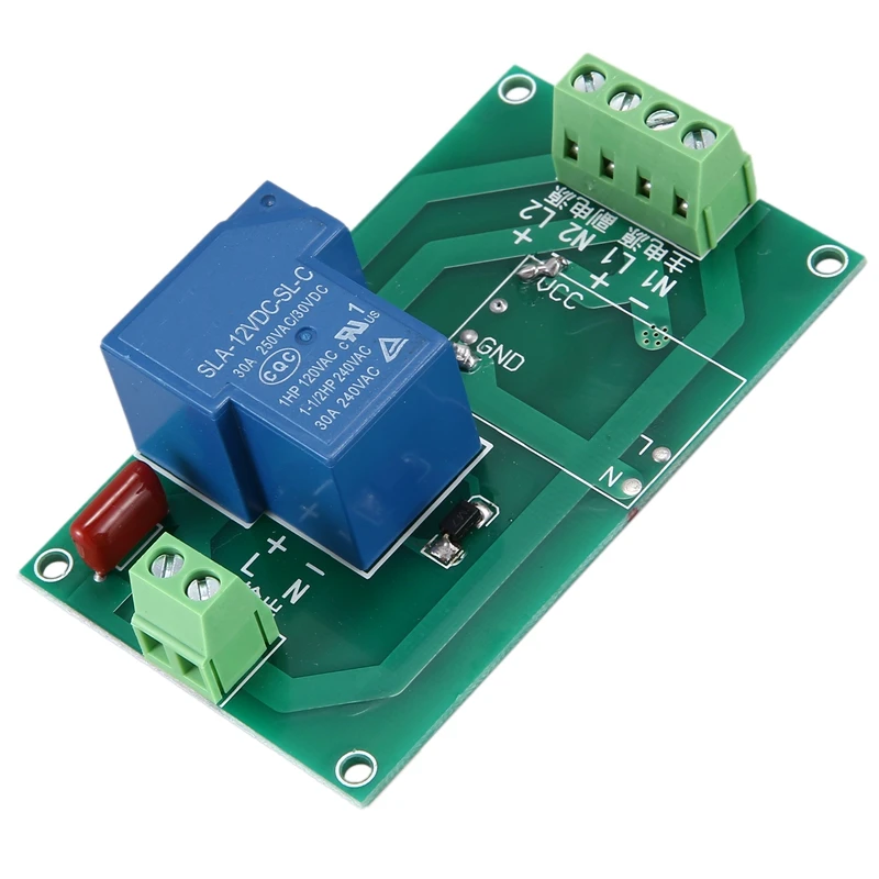 Высокая мощность DC12V релейный модуль сбой питания автоматический переключатель
