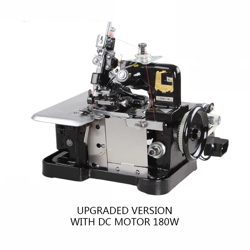 220 В/180 Вт/250 Вт бытовая швейная оверлочная машина маленькая настольная