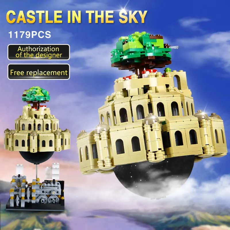 MOC Creative Series The Castle City in Sky набор Лапута совместимые Детские Обучающие блоки кирпичи