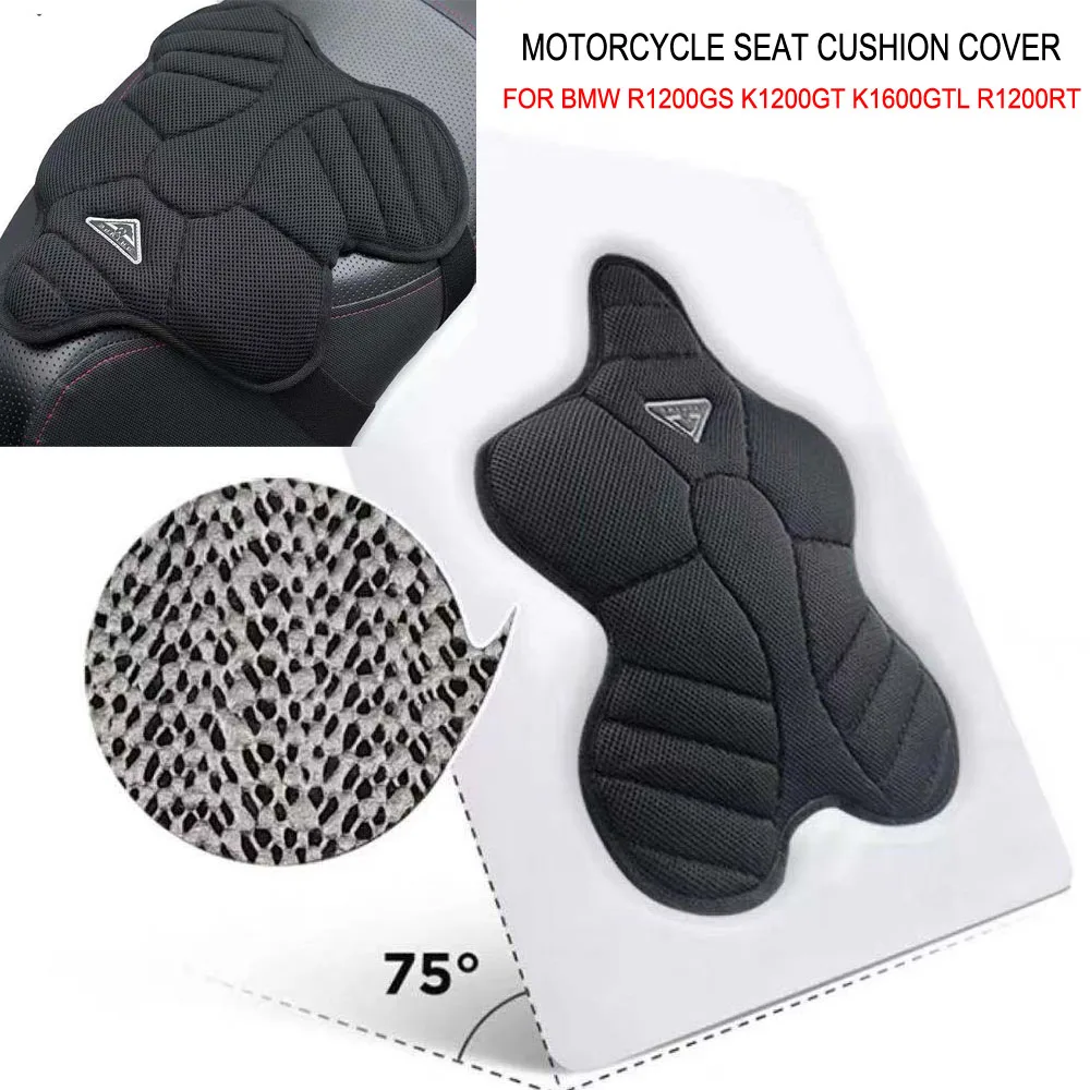 

3D Air Pad Motorcycle Seat Cushion Cover Universal Decompression shockproof breathable For Electric Bike