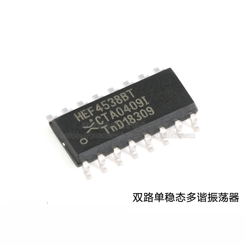 

10PCS ,HEF4528BT, 653 SOIC-16 Dual Monostable Multivibrator Logic Chip