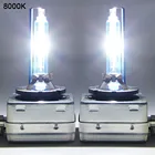 2 шт. D1S D1R D1C HID ксенон головной светильник s лампы 66140 66144 85410 85415 ксеноновая лампа 4300K 6000K 8000K Светильник лампы для автомобилей