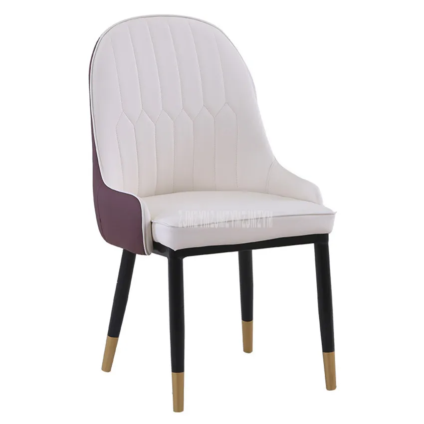 Обеденный стул современного дизайна для отдыха с высокой спинкой