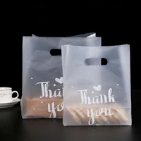 50pcs thank you plastic transparent tote gift bag for wedding birthday christmas party favor bag candy cake wrapping bags