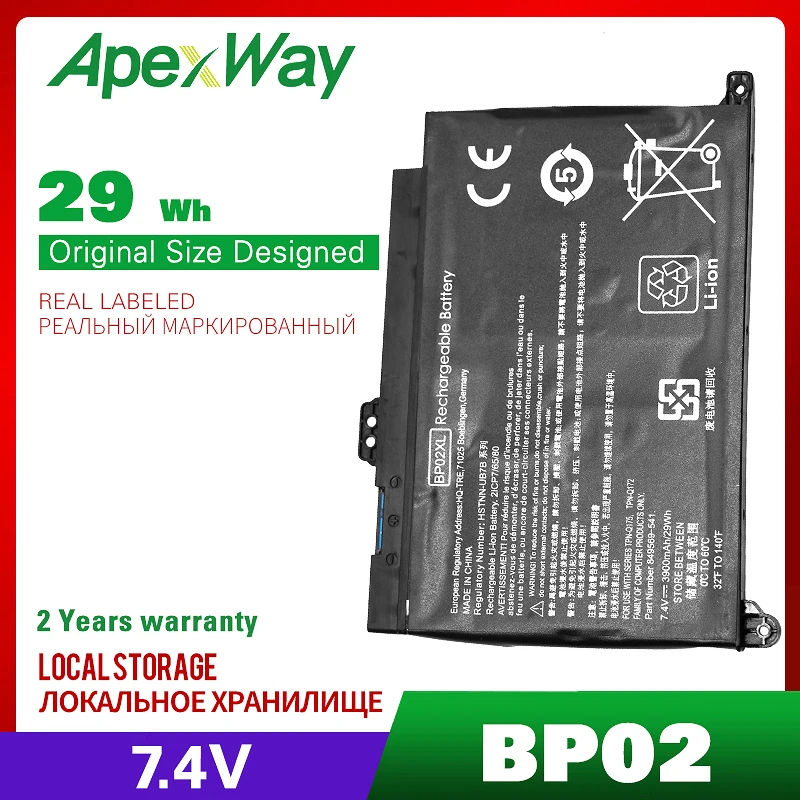 7 4 v battey для ноутбука HP Pavilion 15 849569 543 849909 850 BP02XL BP02041XL Φ|Аккумуляторы ноутбуков| |