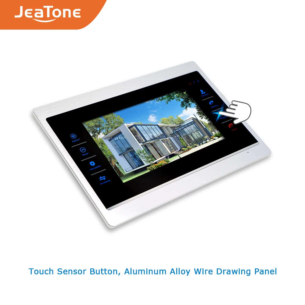 Видеодомофон 10 &quotс 4 проводами дверной звонок система контроля доступа