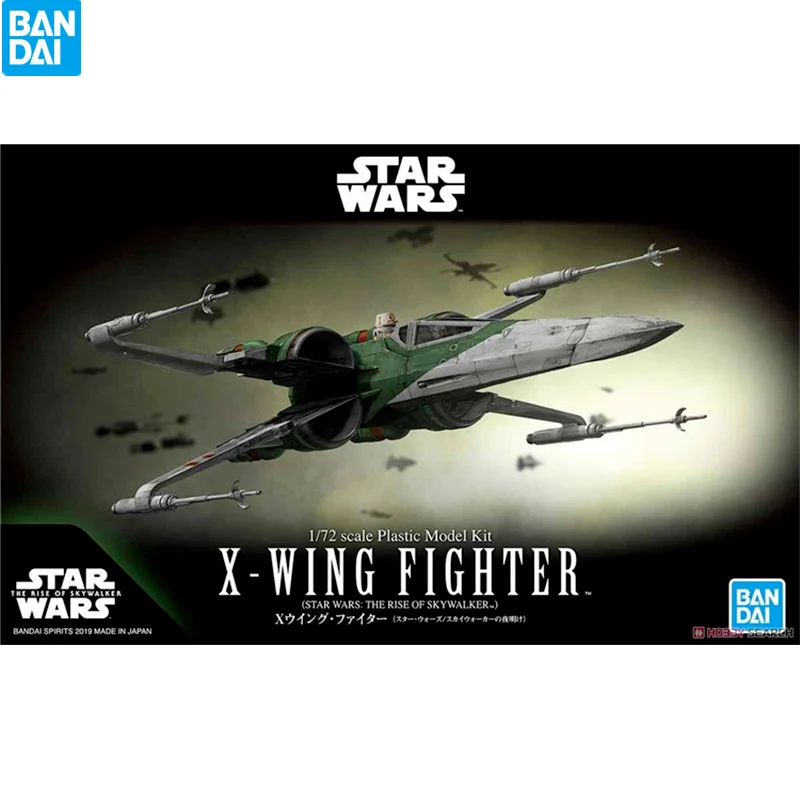 

Bandai Animation Movie Star Wars 1/72 X-Wing Fighter/Mass Production Aircraft Rise of Skywalker Assembly Model Toys
