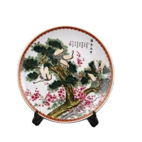 chinese porcelain pastel longevity extension decorative picture plate