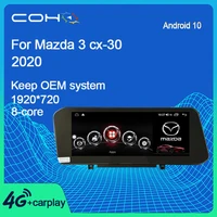 for mazda 3 cx 30 2020 dual system car radio stereo gps navigation multimedia player android 10 octa core