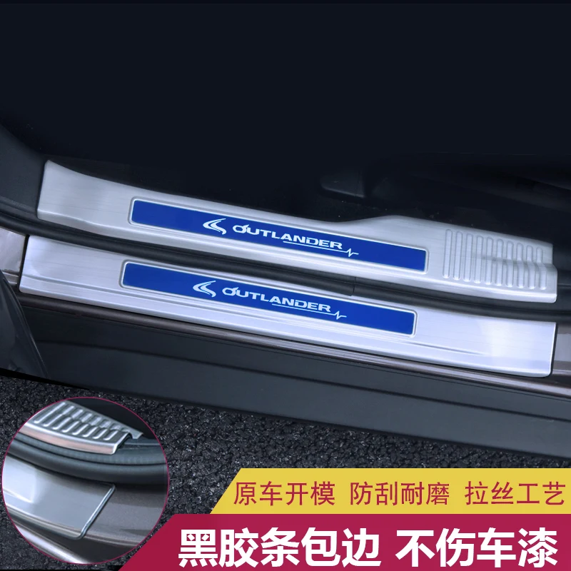 Подоконник двери из нержавеющей стали приветственная педаль аксессуары для