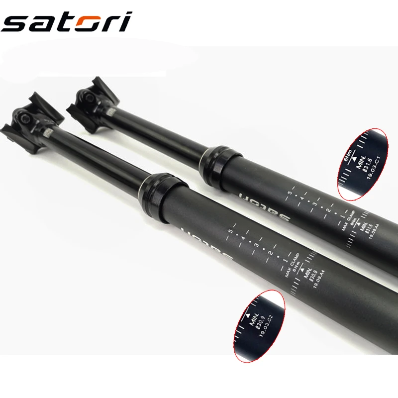 Satori капельница для подседельного штыря с регулируемой высотой 150 мм дорожный