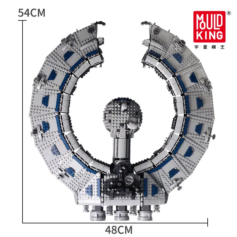 

Mould King 21008 Toys MOC-3689pcs Technical Class Battleship (Droid Control Ship) Assembling Building Blocks Toys Gifts