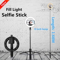 wireless bluetooth selfie stick tripod foldable handheld remote shutter with big led ring photography light for android ios