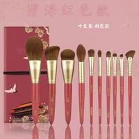 10pcsset makeup brushes highlighter eye shadow loose powder brush blush lip brush make up tool cosmetic brush beauty gift set