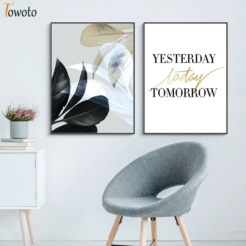 Настенный плакат в скандинавском стиле с принтом растений зеленых листьев