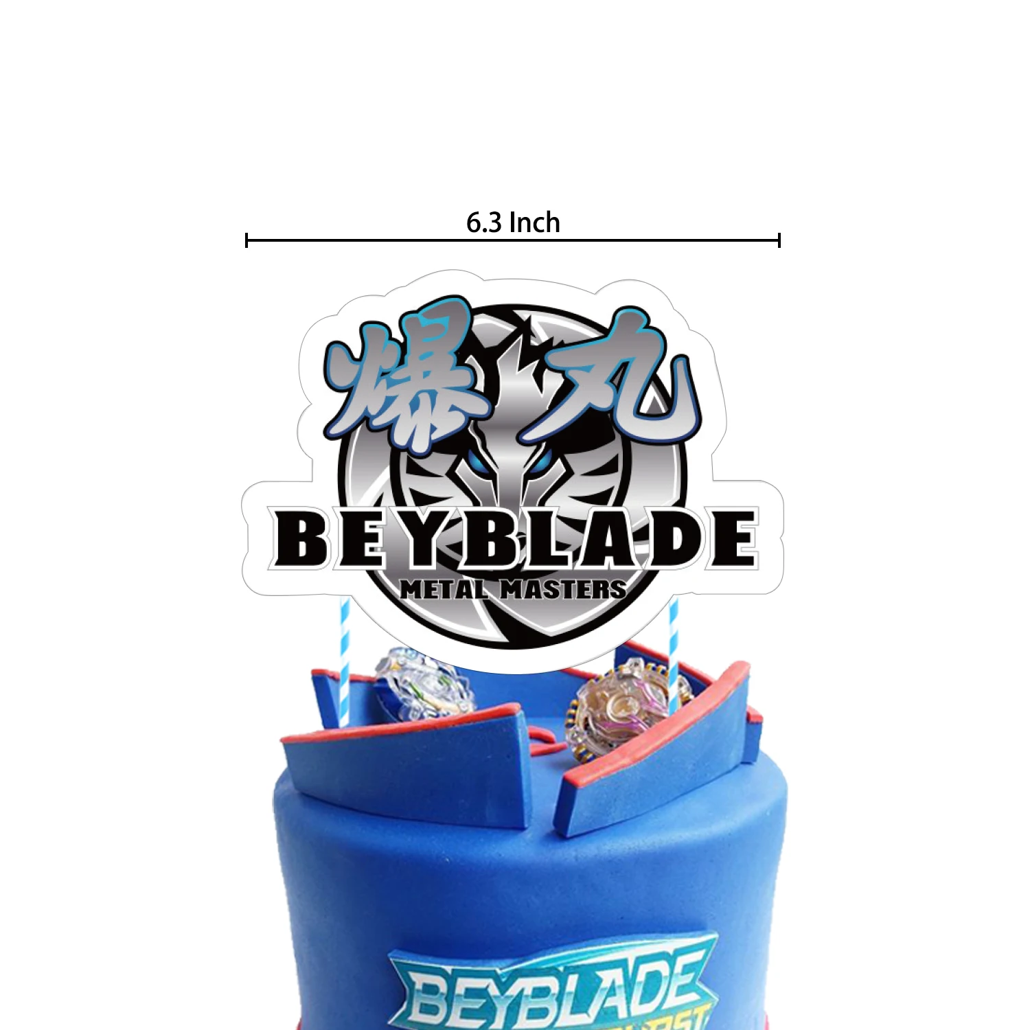 Suministros de fiesta de cumplea&ntilde;os de Beyblade para ni&ntilde;os, banderola con tem&aacute;tica de Anime, globos de l&aacute;tex, regalos de fiesta de Metal-2