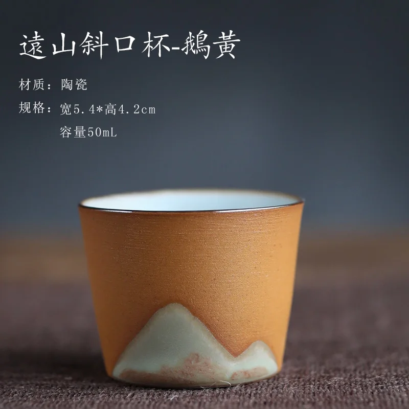 Tazas de ceramica creativas украшения для дома аксессуары Современный японский стиль ручной работы кухня Хризантема чайная чашка с блюдцем кружки