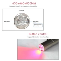 advasun tl09 a red light therapy torch full body near infrared 660nm 850nm for led light pain relief red grow light