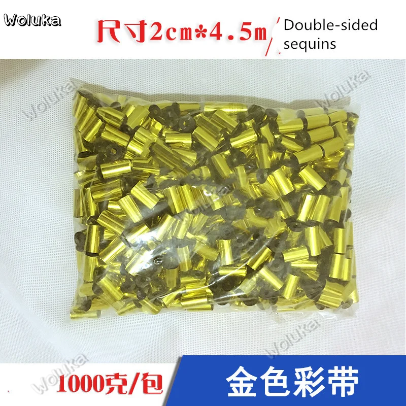 Gold color ribbon paper stage special effects salute machine gold and silver double-sided sequins CD50 W03 | Лампы и освещение