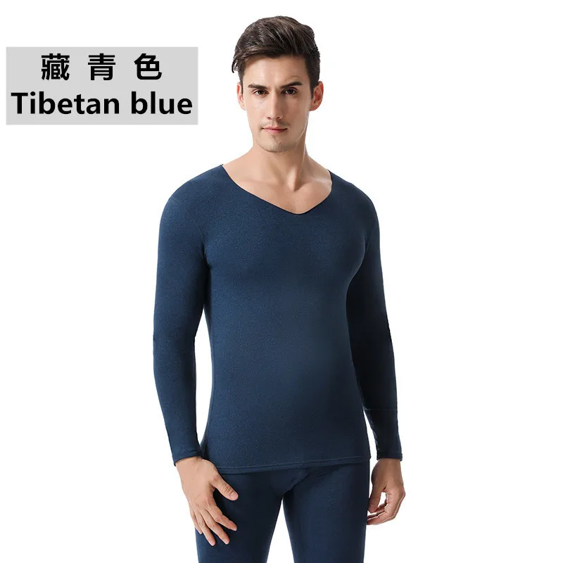 

Self-heating Seamless Thermal Underwear Men 's Thermal Underwear Set Velvet Seamless Cotton Jersey Tight Bottoming Pajamas