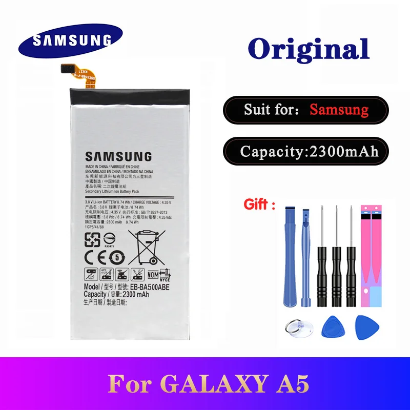 

Mobile Phone Parts