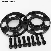 24pieces 121520mm 7075 aluminum forged wheel adapters spacers pcd 5x120 cb72 5mm id od for bmw f20f21f30f31f80 f82